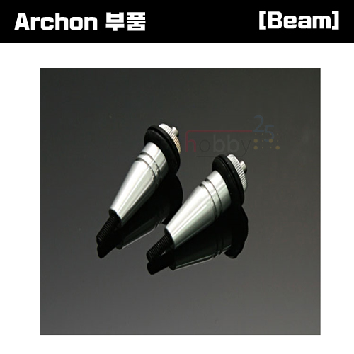 [Archon 부품] Archon One-touch Canopy Capture Set(3mm) [BO-1000]