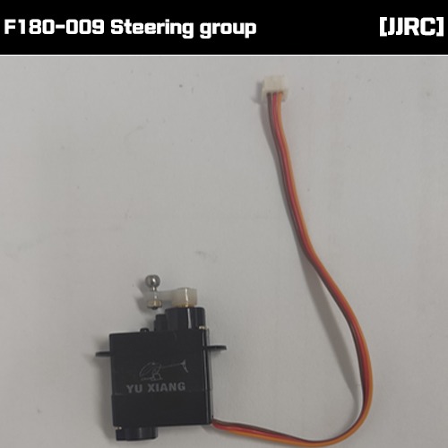 [JJRC] F180-009 Steering group