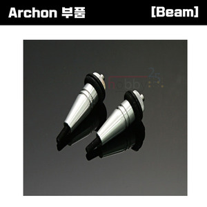 [Archon 부품] Archon One-touch Canopy Capture Set(3mm) [BO-1000]