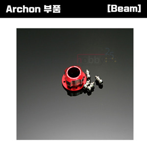 [Archon 부품] Archon Swash Cap Set [E5-3003]