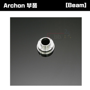 [Archon 부품] Archon Swash Base Set [E5-3005]