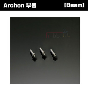 [Archon 부품] Archon Swash Guide Pin Set(3Pcs) [E5-3007]