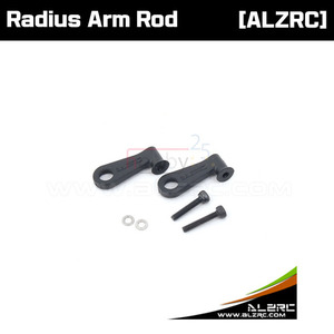 [ALZRC] Radius Arm Rod [D380F05]
