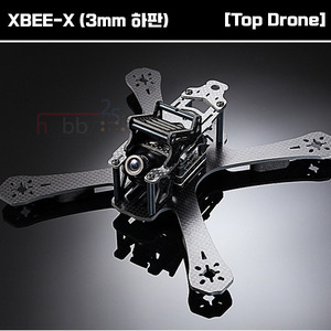 [Top Drone] XBEE-X Frame (국내 디자인 정품 프레임) - 하판 3mm &gt; 모터가드 증정