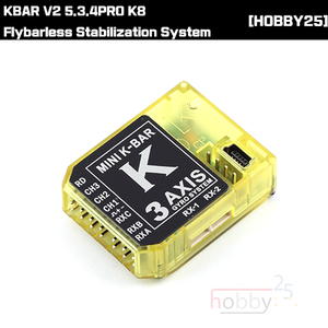 KBAR V2 5.3.4PRO K8 Flybarless Stabilization System (헬기용 3축 자이로) [K-BAR]