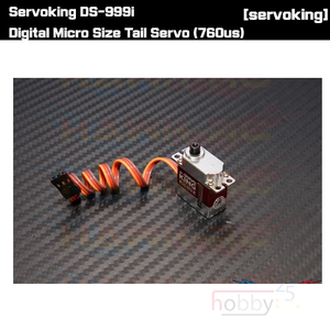 [테일서보] Servoking DS-999i Digital Micro Size Tail Servo (5~7.4V, Narrow Band 760us , Steel Gear)