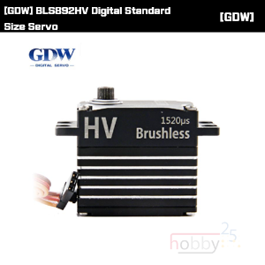 [GDW] BLS892HV Digital Standard Size Servo - 프리미엄 스탠다드사이즈 스와시 서보