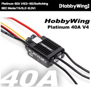 HobbyWing Platinum PRO V4 -40A (3S-4S)