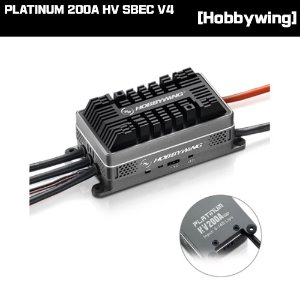HobbyWing 200A V4.1 ESC HV (6-14S) - SBEC
