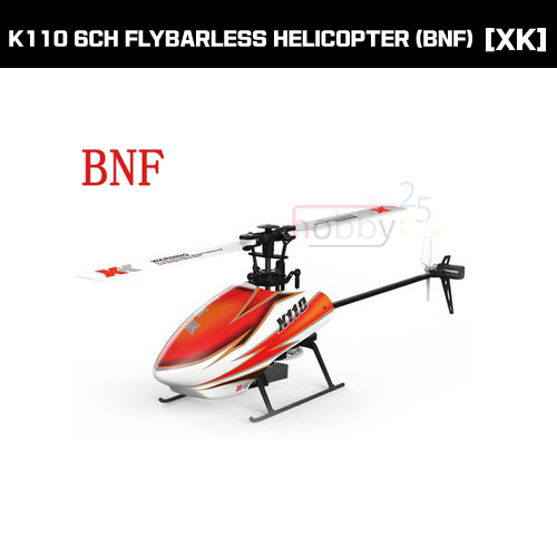 [XK] K110 6CH FLYBARLESS HELICOPTER (BNF) [K110-B](* 전파인증 완료*)