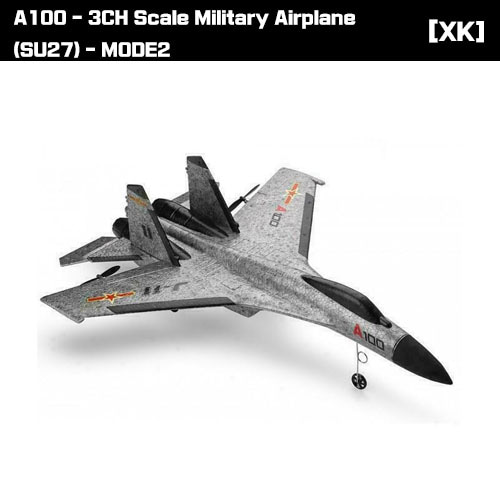 [XK] A100 - 3CH Scale Military Airplane (White SU27) - MODE1