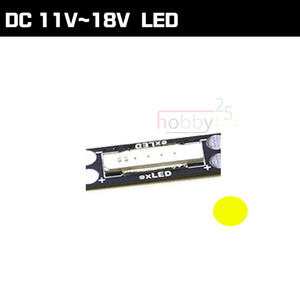 11~18V Ultra Flux COB LED(Yellow) [LED88033]