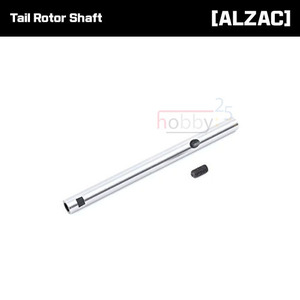 [ALZRC] Tail Rotor Shaft [D380F39]