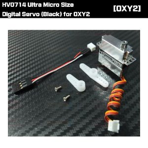 HV0714 Ultra Micro Size Digital Servo (Black)