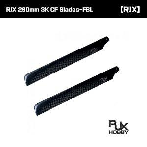 RJX 290mm 3K CF Blades-FBL